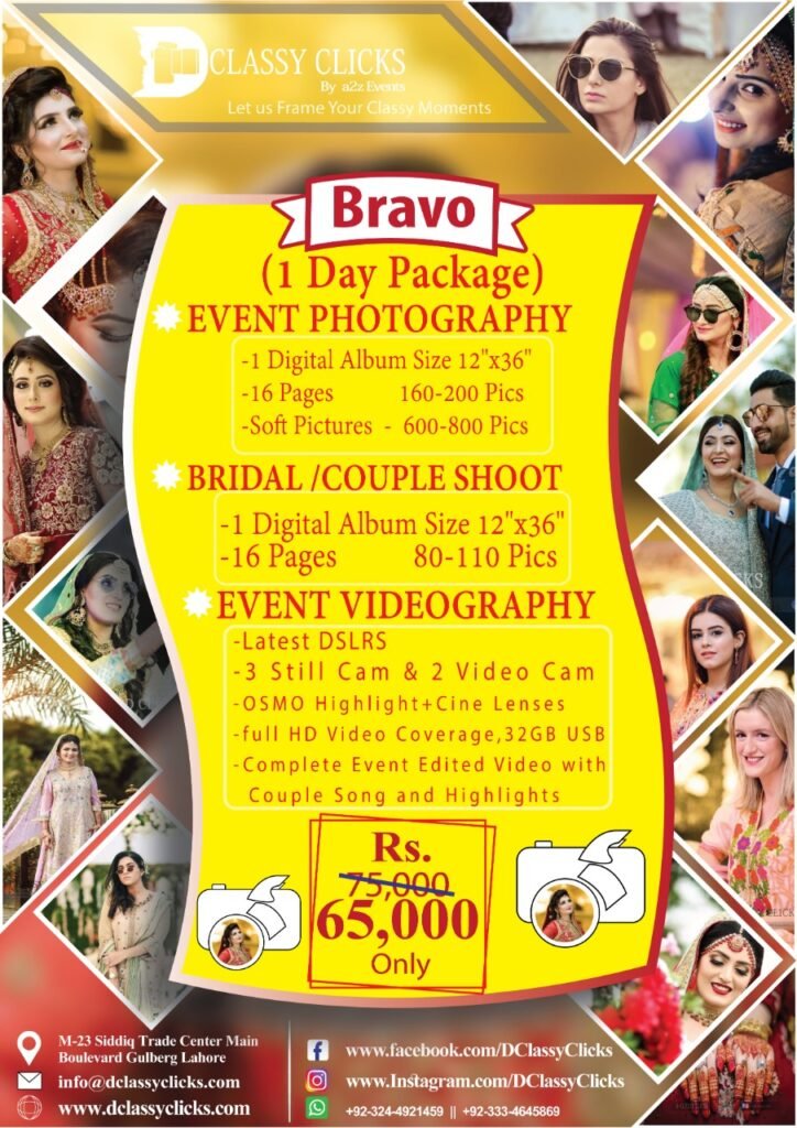 photographers prices, studio packages, studio packages in lahore, photography packages in lahore