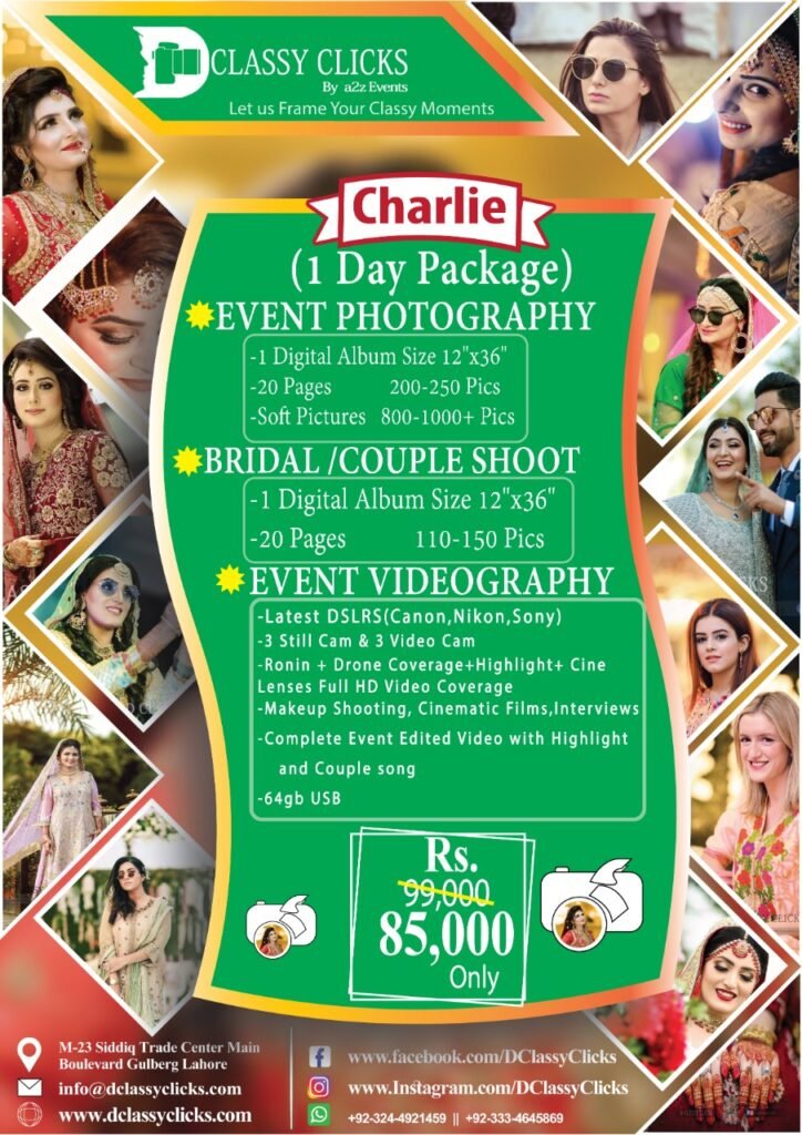Cinematic Films packages in pakistan, wedding cinematic films price, wedding photography packages in lahore,