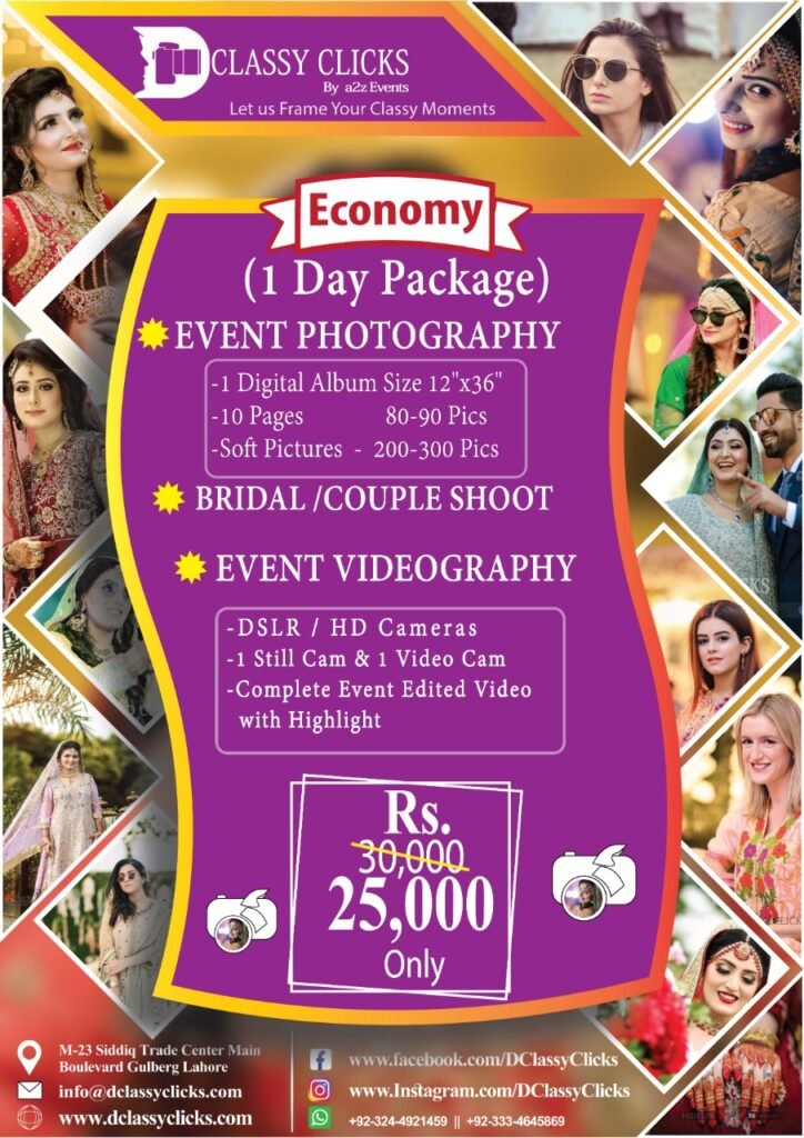 photography packages, economy photography package, photographers with economical prices, photographers in lahore
