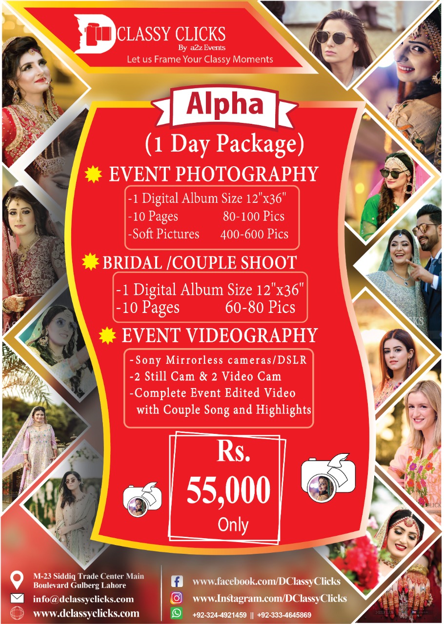 wedding photography packages, wedding packages for photoshoot, how much wedding photographers cost in pakistan, wedding photography cost in pakistan