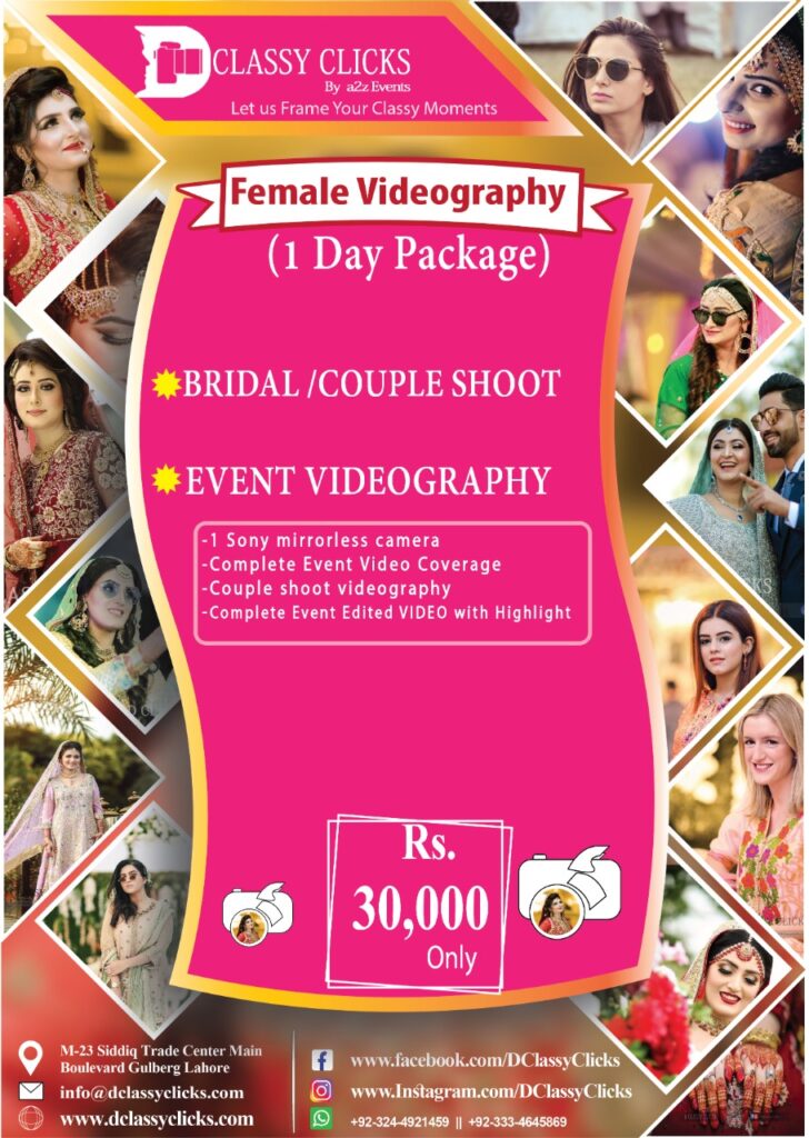female photographer packages, female photographer charges in pakistan, female photographer cost, wedding photography packages, wedding packages for photoshoot, how much wedding photographers cost in pakistan, wedding photography cost in pakistan, wedding photography cost, wedding photography packages, wedding photoshoot charges, Cheaper wedding PHotography packages, reasonable wedding photoshoot packages,